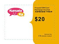 kabayan sim card check balance|Kumusta Ka Prepaid SIM .